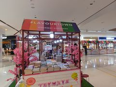 -江南时代广场