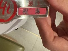 -海底捞火锅(公益西桥店)