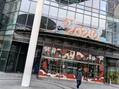 -新荟城(望京店)