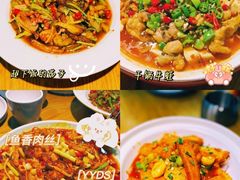 -椒馋小馆(绿源路店)