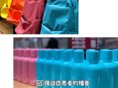 -苏宁易购(成都春熙路店)