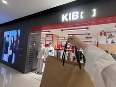 -杭州湖滨银泰in77