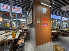 -安又胖韩国烤肉(泰达永旺店)