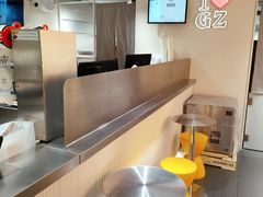 -KOI Thé(正佳广场店)