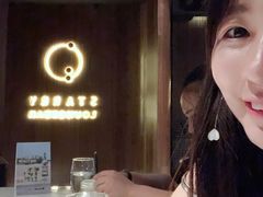 -STARRY CAFE & LOUNGE BAR(高新店)