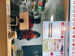 -白起肉夹馍