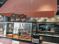 -燃厚蛋糕(卓展中信城店)