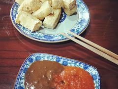 -咸亨酒店