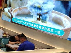-花少爷·鲜虾干贝粥(延安万达店)
