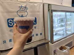 -白色日记·手作酸奶(万象城店)