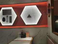 -松鹤楼面馆(飞州国际广场店)