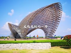-南汇嘴观海公园