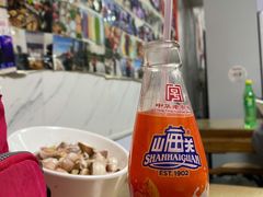 -大姨捞面(新安花园店)