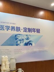 -厦门美莱整形美容医院