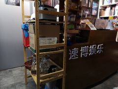 -悦河马家庭桌游剧本馆(朝阳门店)