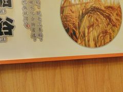 -田园趣赶集湘潭菜(袁家岭店)