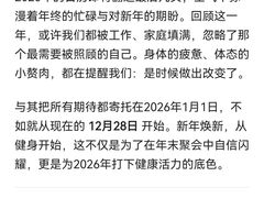 -乐刻健身(天目里精品店)