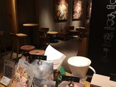 -星巴克(绍兴柯桥柯岩景区店)