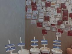 -COSTA COFFEE(西湖天地店)