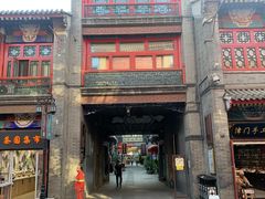 -古文化街旅游区