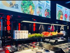 自助取餐区-川西坝子火锅(清江东路3.0直营店)
