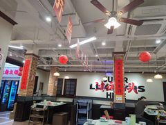 -鸿姐老火锅(疁城新天地店)