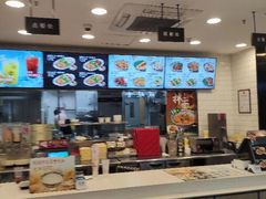 -和合谷(海淀五路居店)