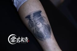 -雲艺刺青·洗纹身