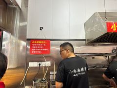 -小朱麻辣串(益民街店)