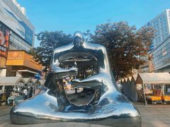 -证大大拇指广场(芳甸路店)