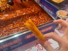 -天河城购物中心