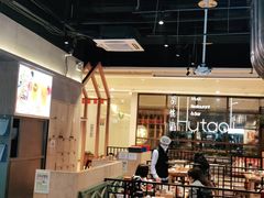 大堂-木屋烧烤(龙湖天街店)