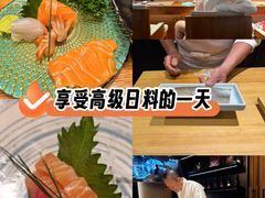 -北京泰富酒店-道日本料理餐厅