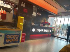 -聚味瞿记·龙虾堂(坡子街店)