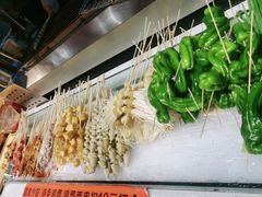 -快乐爱斯米牛排自助(正大广场店)