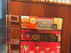 -紫阳海鲜楼·传承闽味(长乐路总店)