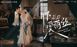 -北遇映画PHOTO GRAPHY STUDIO