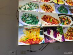 -捏上开口笑海鲜水饺(台山街店)