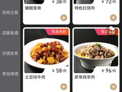 -凯鸽酒楼(水泉湾龙园店)