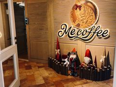 -Me Coffee下午茶艺术空间