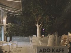 -ADO KAFE(大学城店)