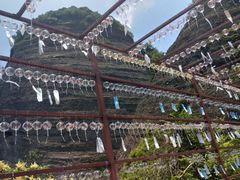 -南武当山景区