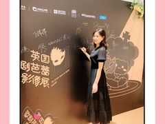 -英皇电影城(平安金融中心IMAX激光店)