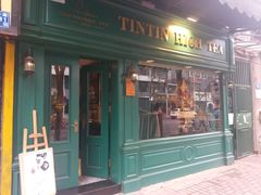 门面-TINTIN CAKE BOUTIQUE(台北壹店)