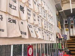 -欧巴来了韩式料理