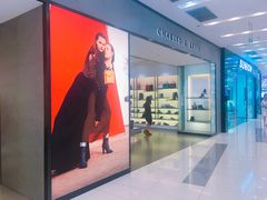 -凯德广场(武胜路店)