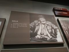 -铁道游击队纪念馆