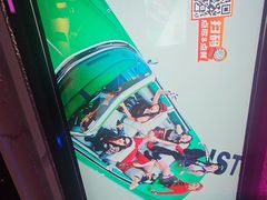 -星聚会KTV(合生汇黑金店)