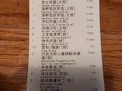 -SHARK鲨鱼餐吧(购物公园店)