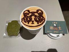 -Seesaw Coffee(上生新所店)
